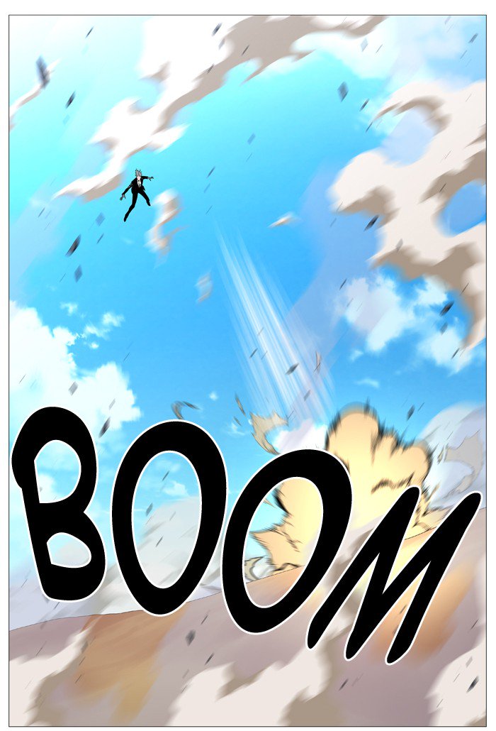 Noblesse 532 35