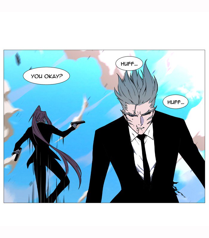 Noblesse 532 36