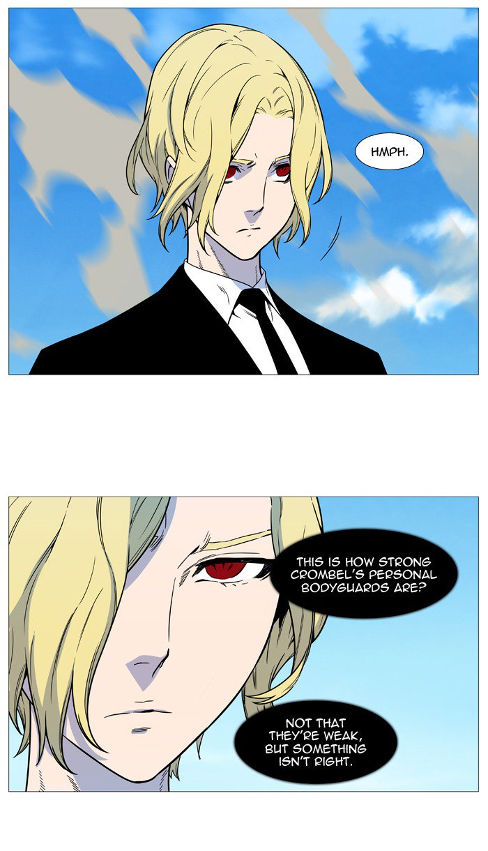 Noblesse 532 41