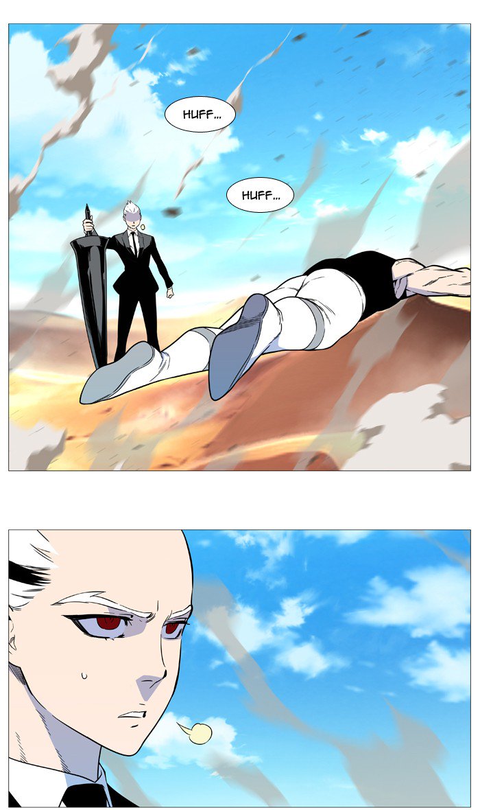 Noblesse 532 42
