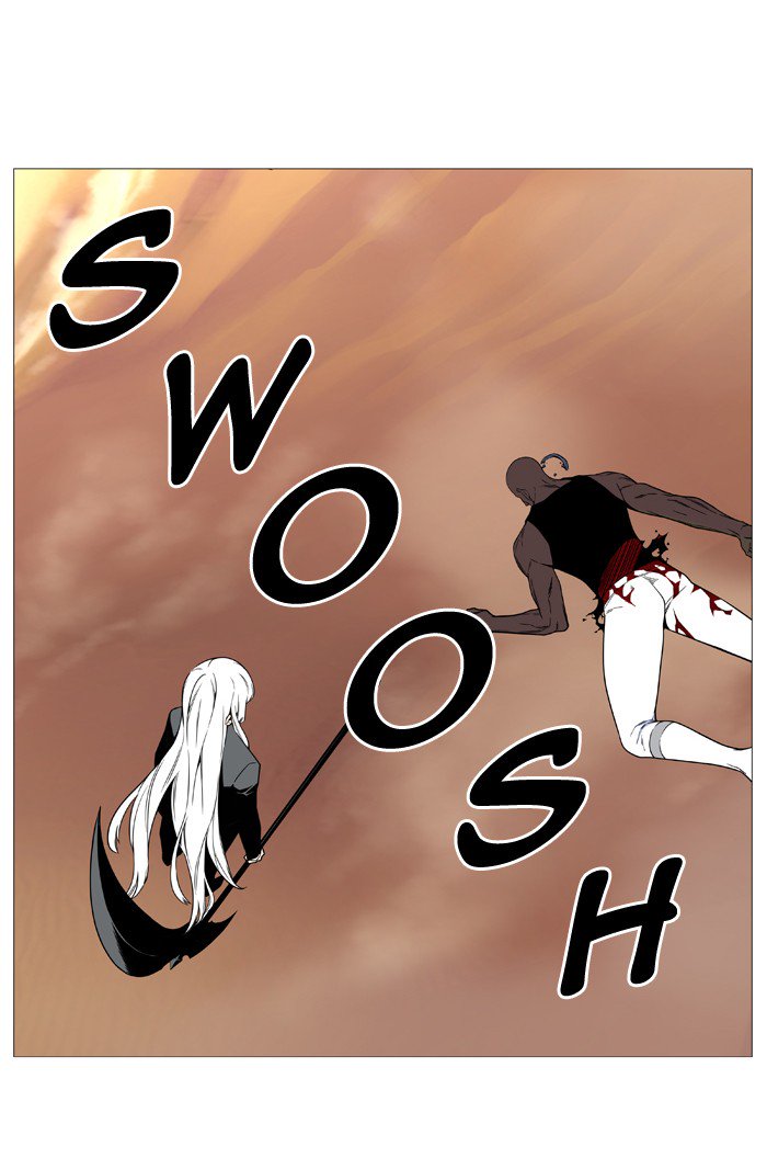 Noblesse 532 43