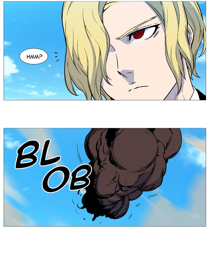 Noblesse 532 46