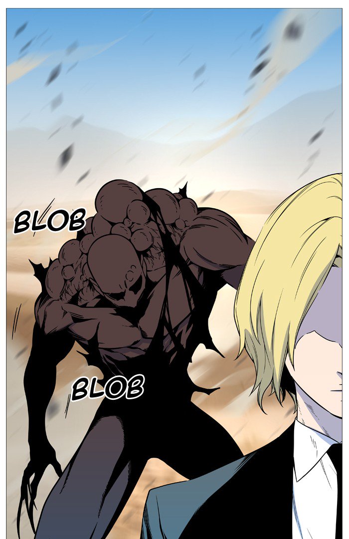 Noblesse 532 47