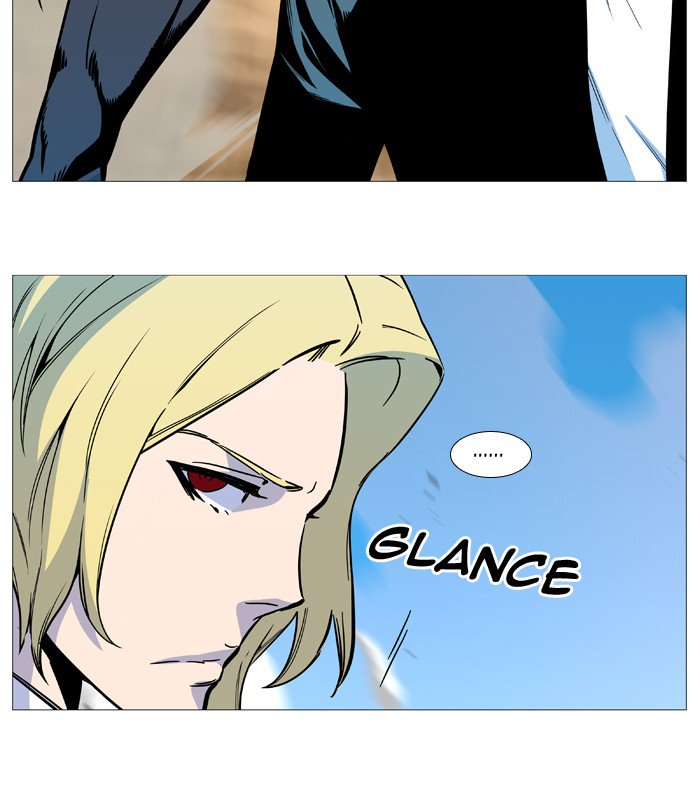 Noblesse 532 48