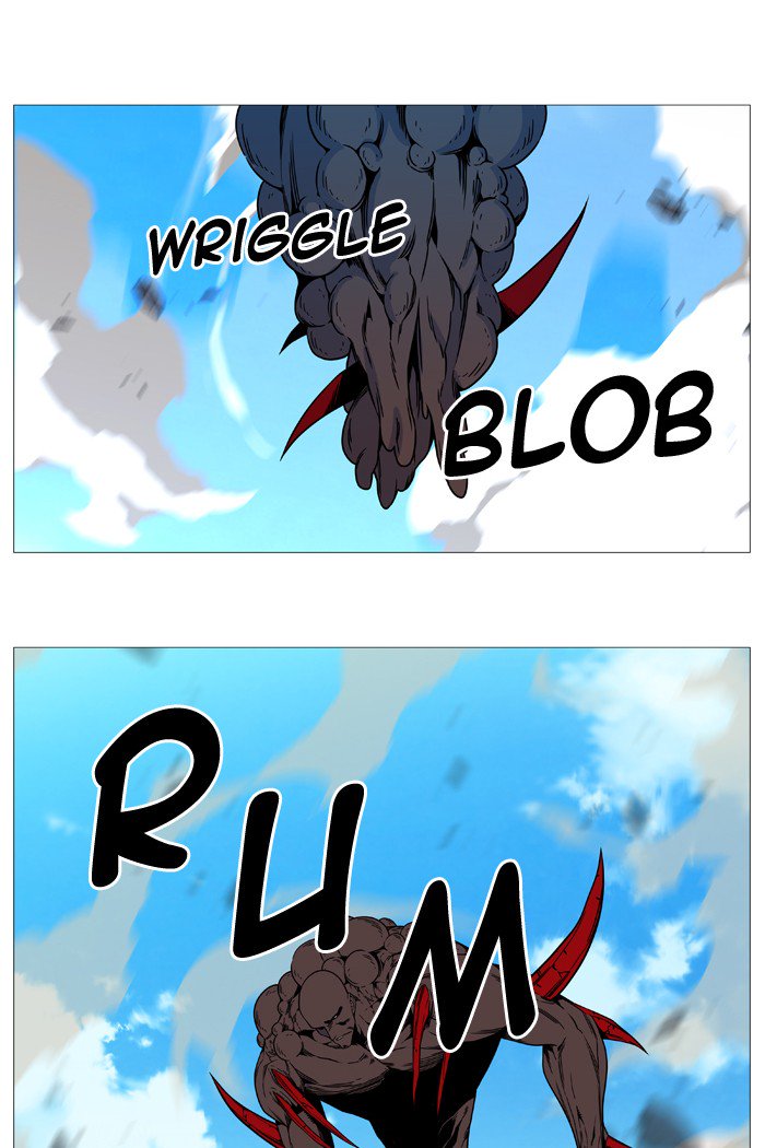 Noblesse 532 54