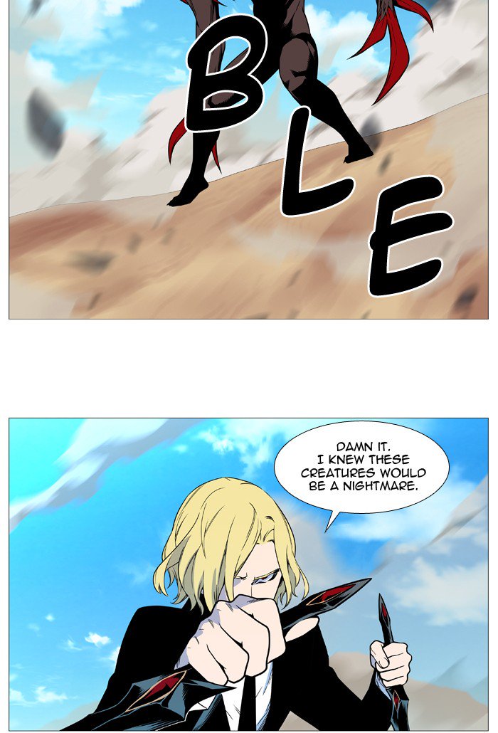 Noblesse 532 55