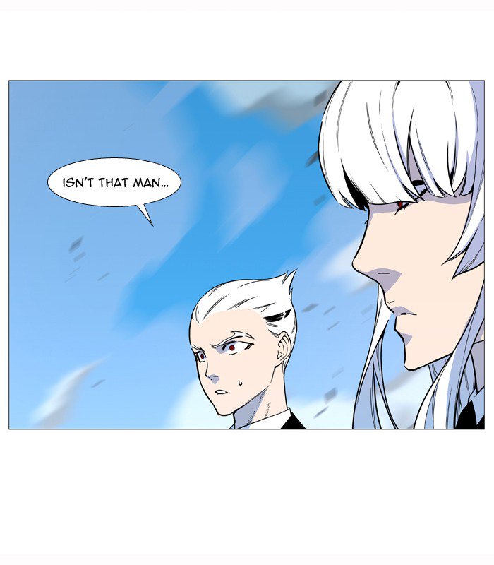 Noblesse 532 56