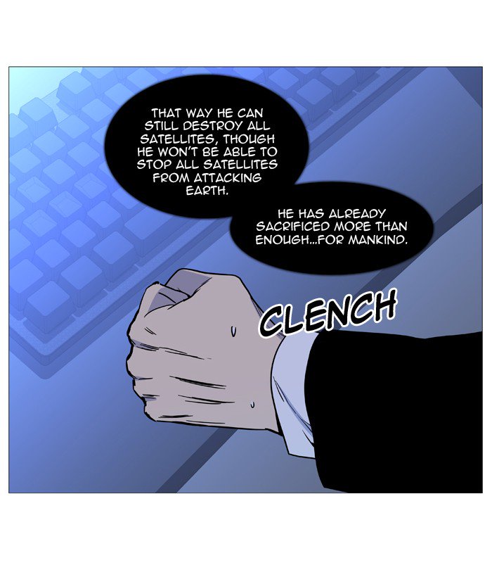 Noblesse 532 6