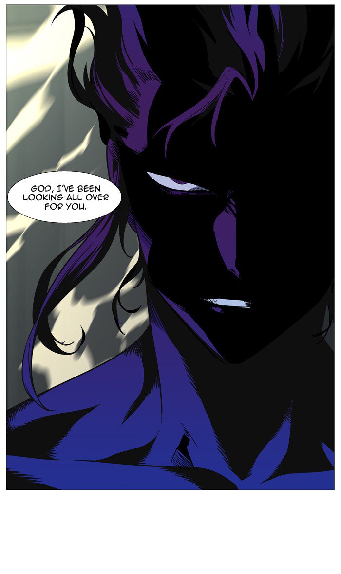 Noblesse 532 65