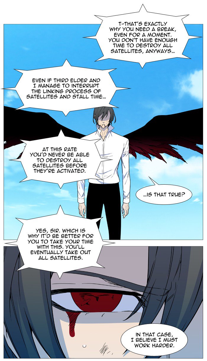 Noblesse 532 9