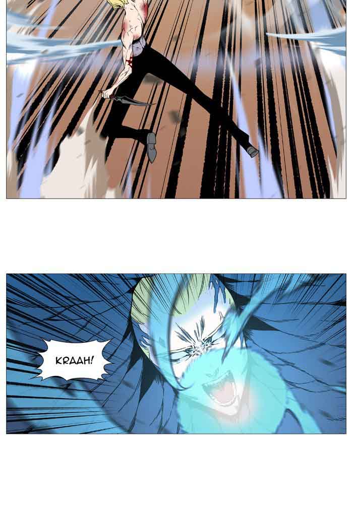 Noblesse 534 56