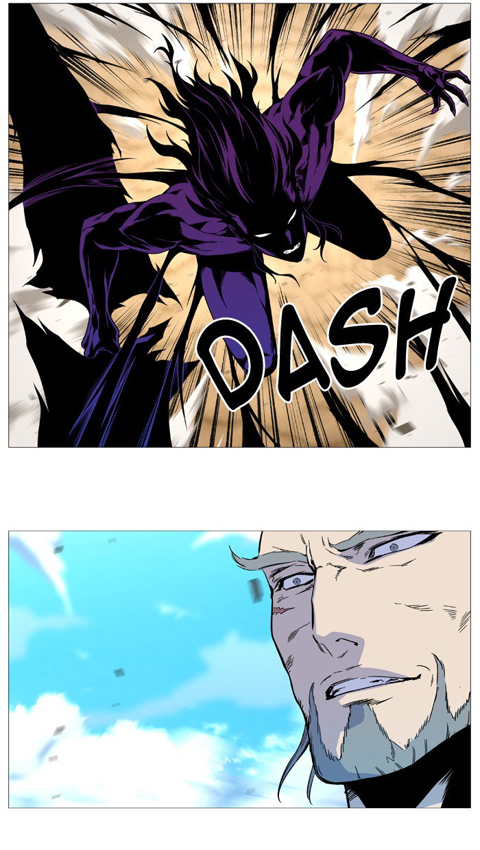 Noblesse 535 13