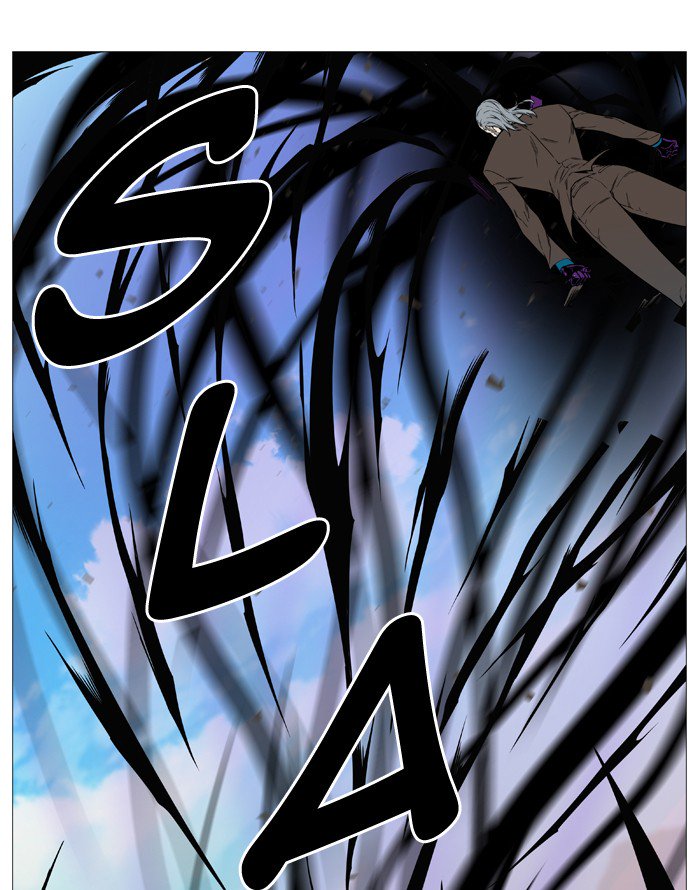 Noblesse 535 14