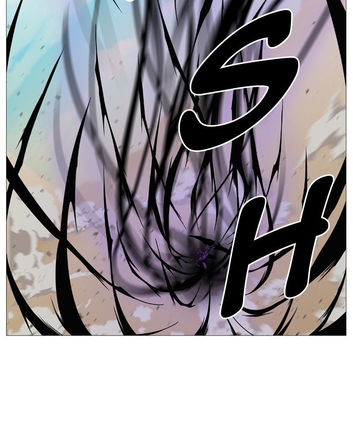 Noblesse 535 15