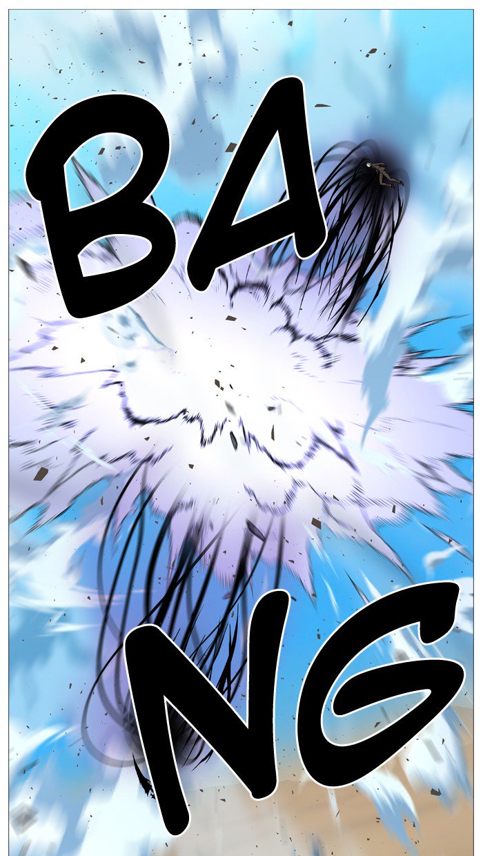 Noblesse 535 16