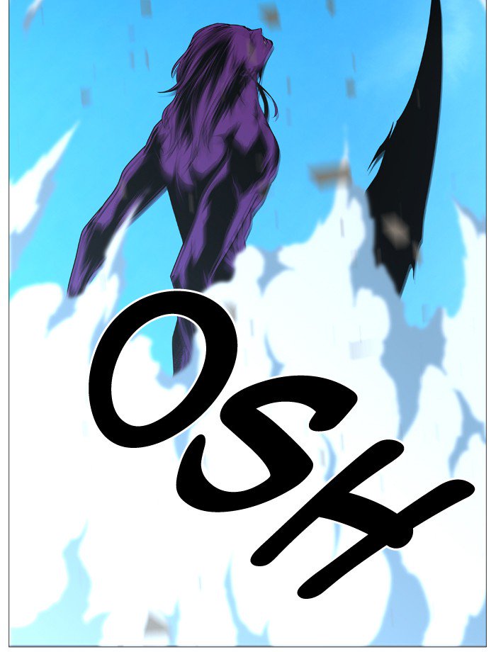 Noblesse 535 18