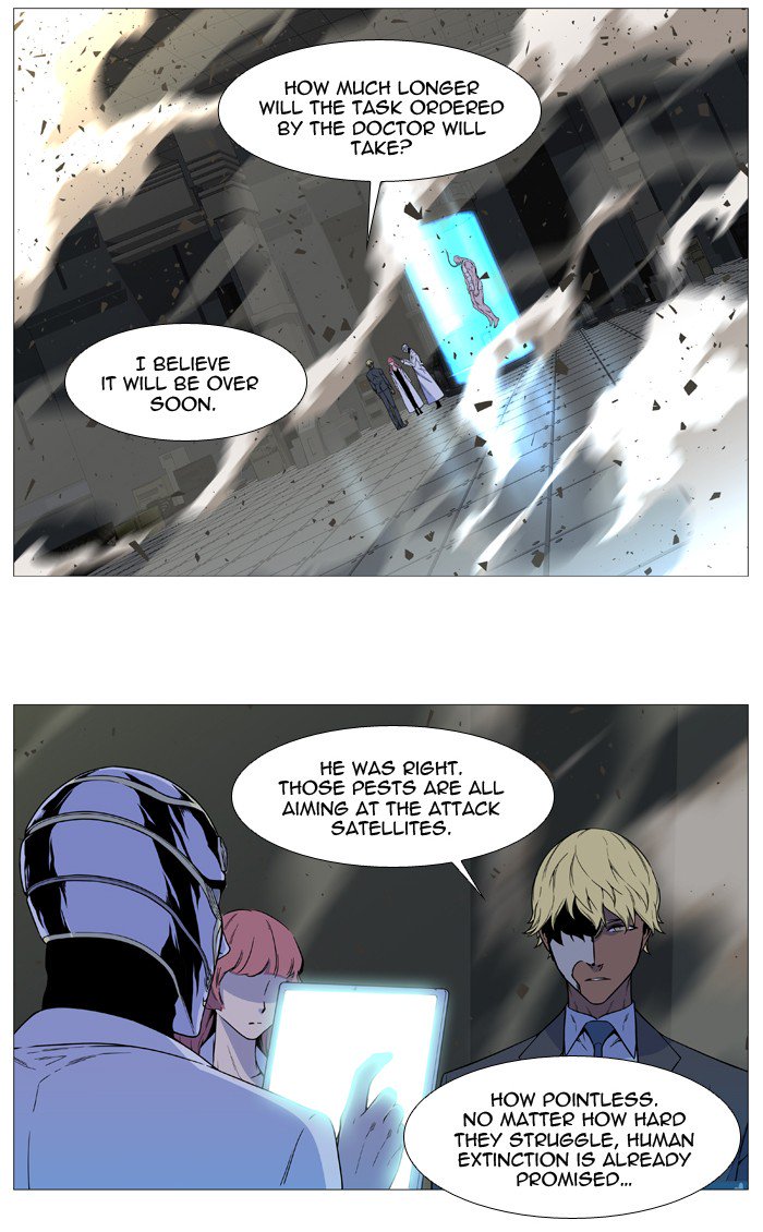 Noblesse 535 3