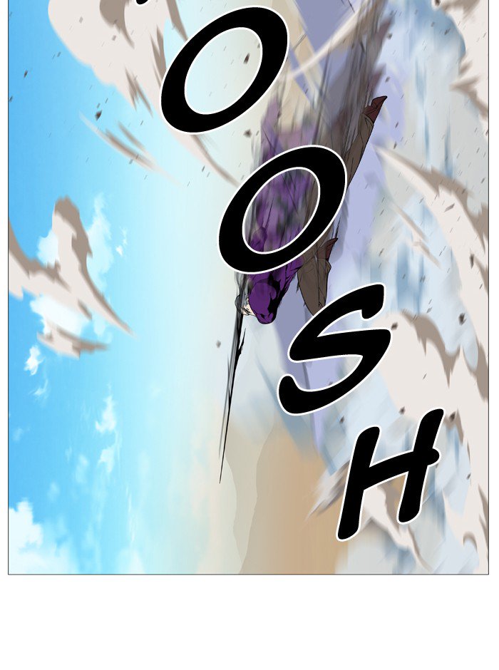 Noblesse 535 32