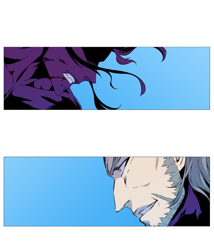 Noblesse 535 34