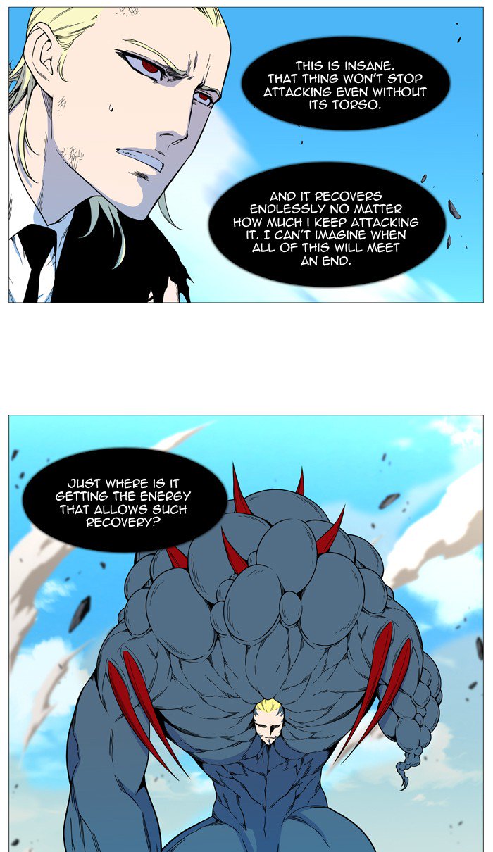Noblesse 535 37