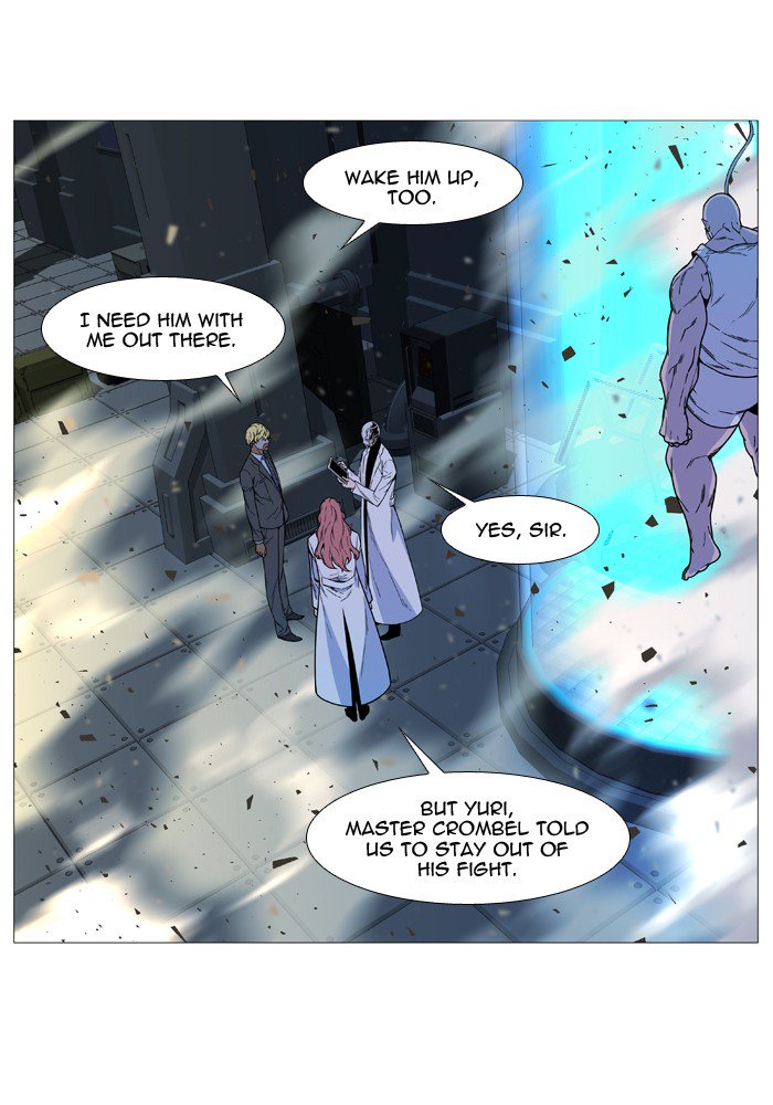 Noblesse 535 4