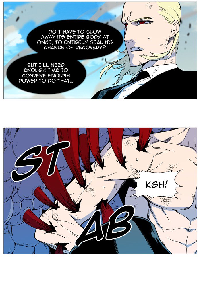 Noblesse 535 42