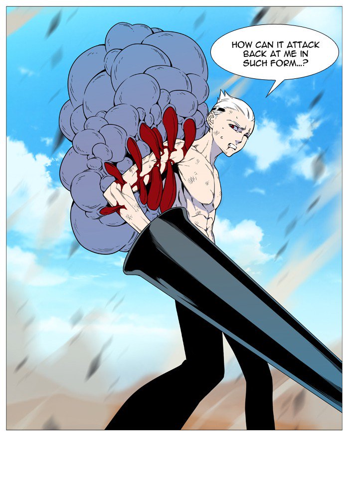 Noblesse 535 43