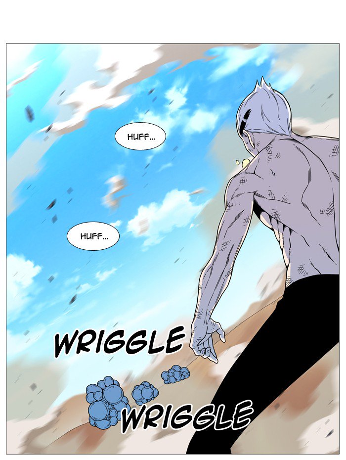 Noblesse 535 46