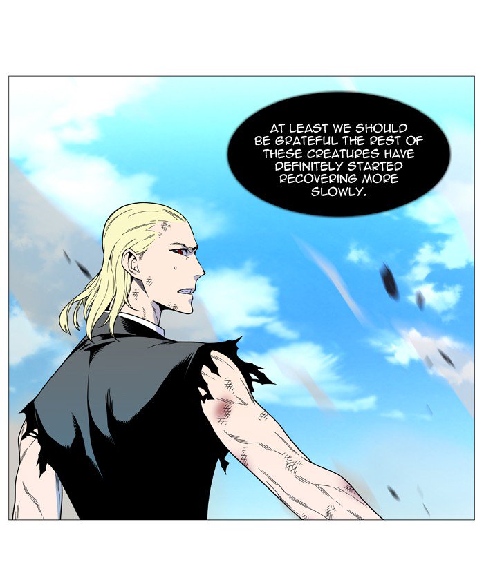 Noblesse 535 47