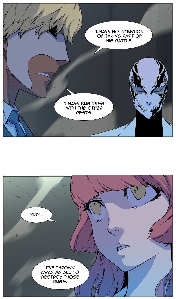Noblesse 535 5
