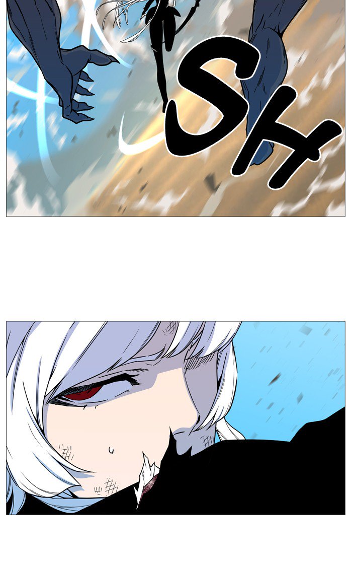 Noblesse 535 51