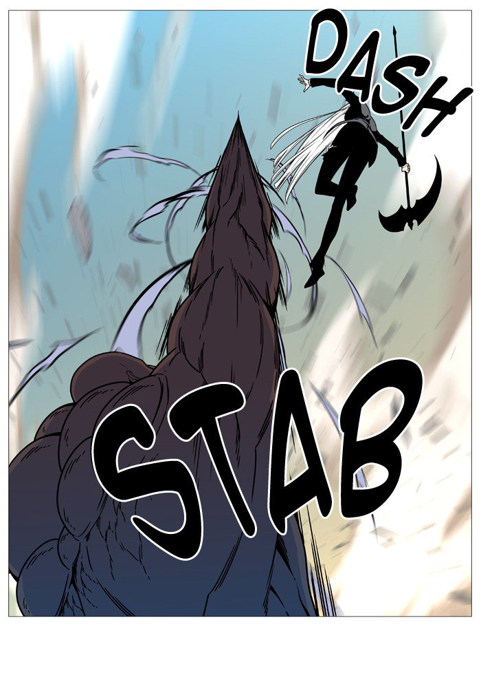 Noblesse 535 52