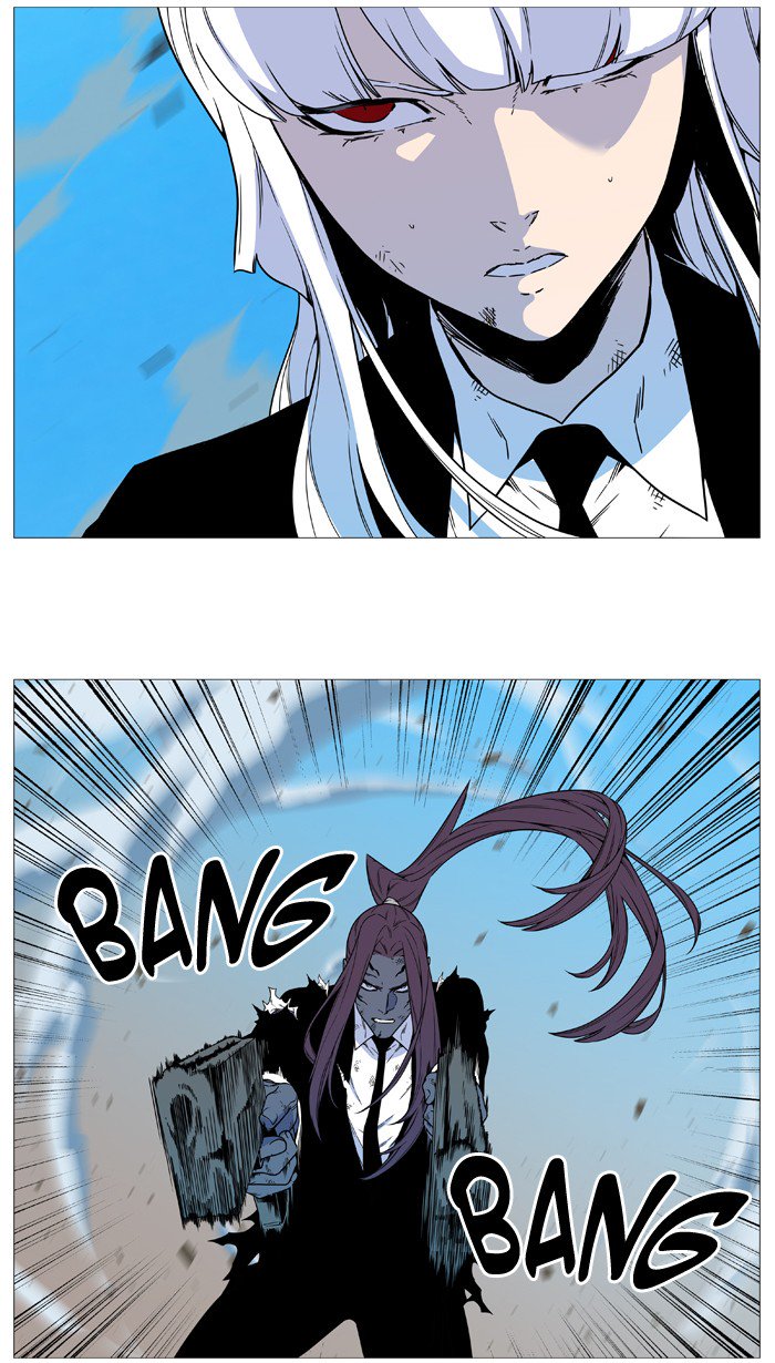 Noblesse 535 54