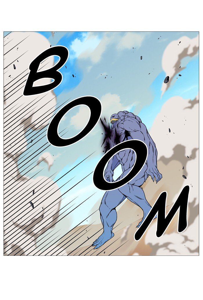 Noblesse 535 55