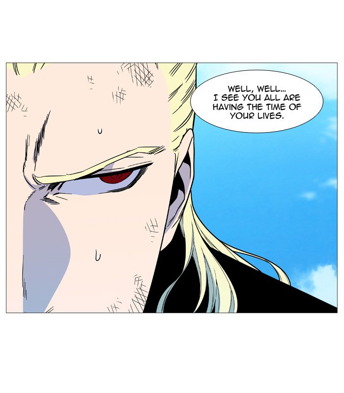 Noblesse 535 58