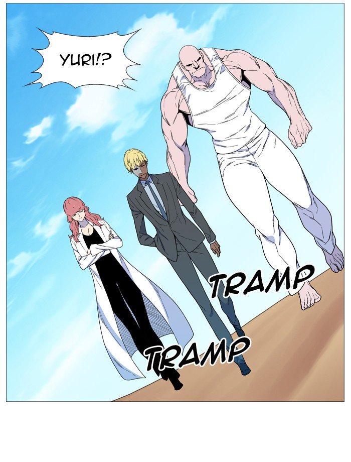Noblesse 535 59