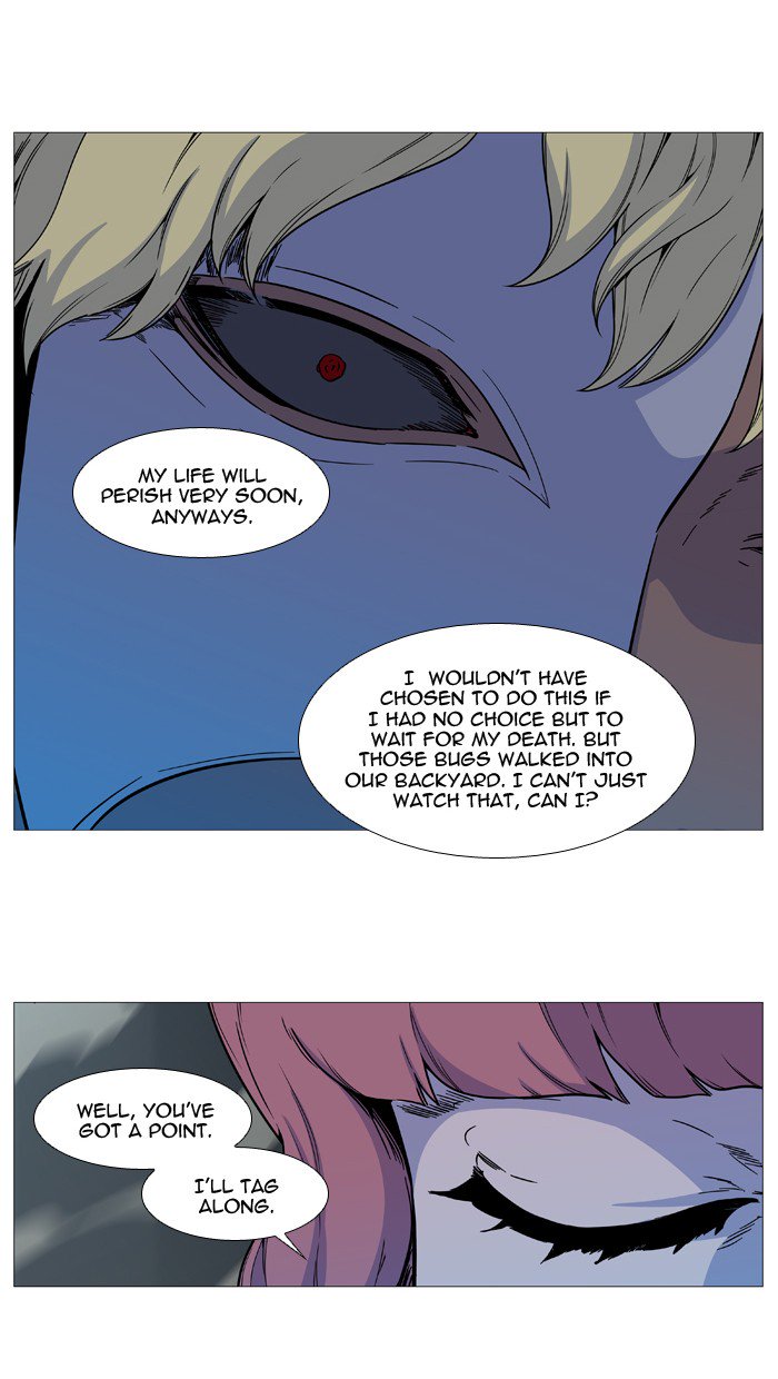 Noblesse 535 6