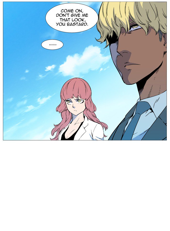 Noblesse 535 64