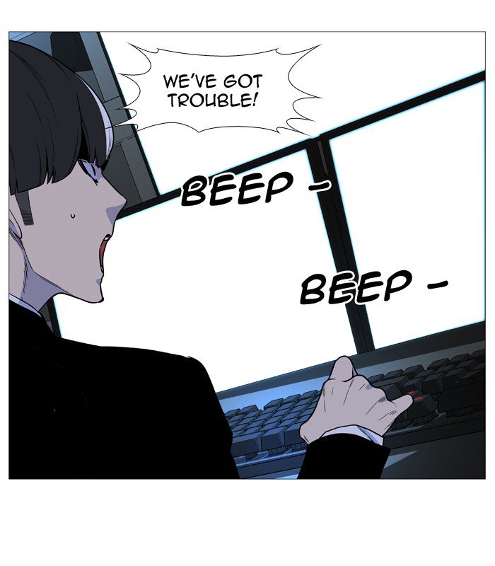 Noblesse 535 67