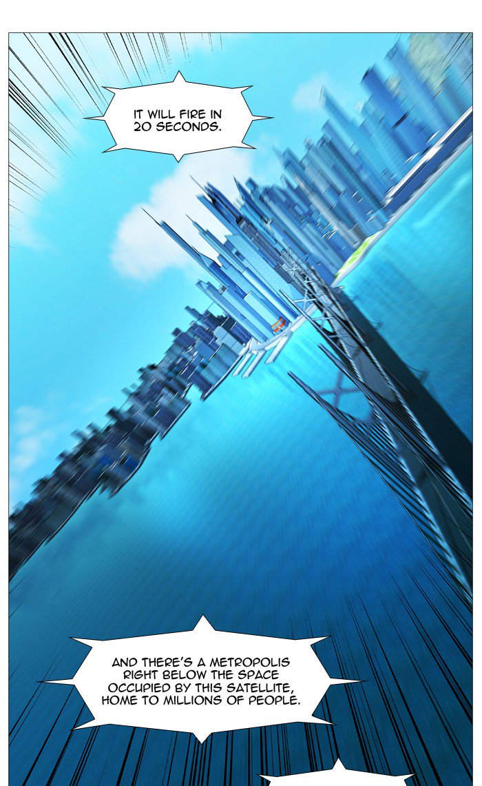 Noblesse 535 69
