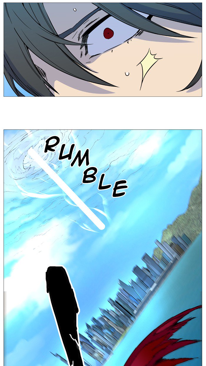 Noblesse 535 72