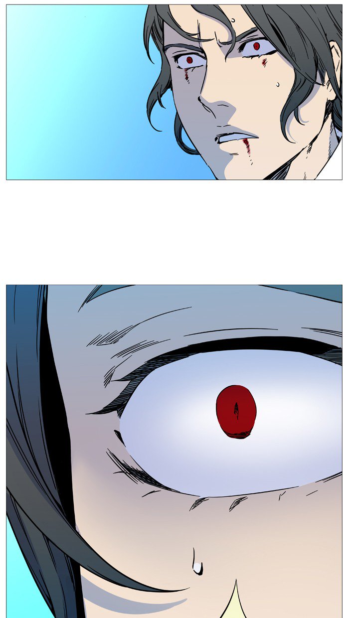 Noblesse 535 74