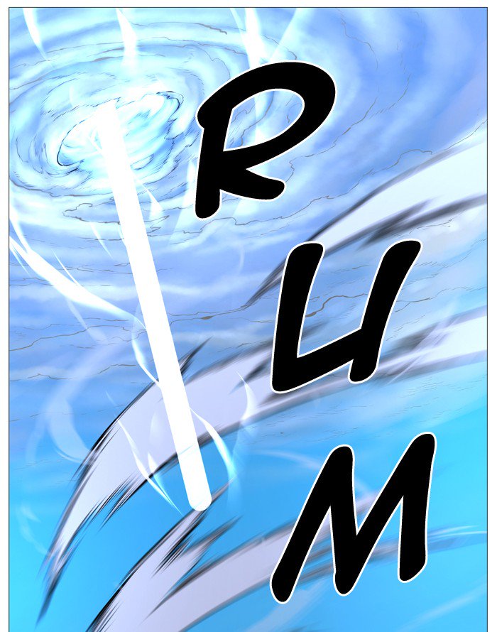 Noblesse 535 77