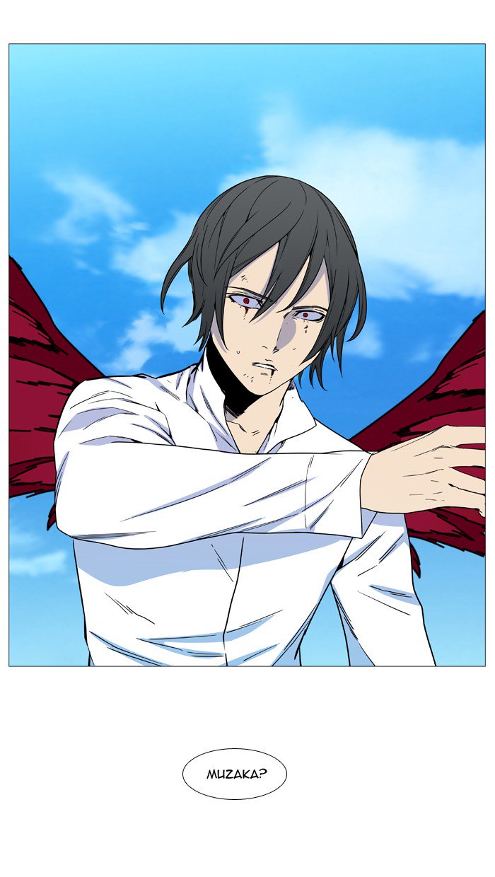 Noblesse 535 82