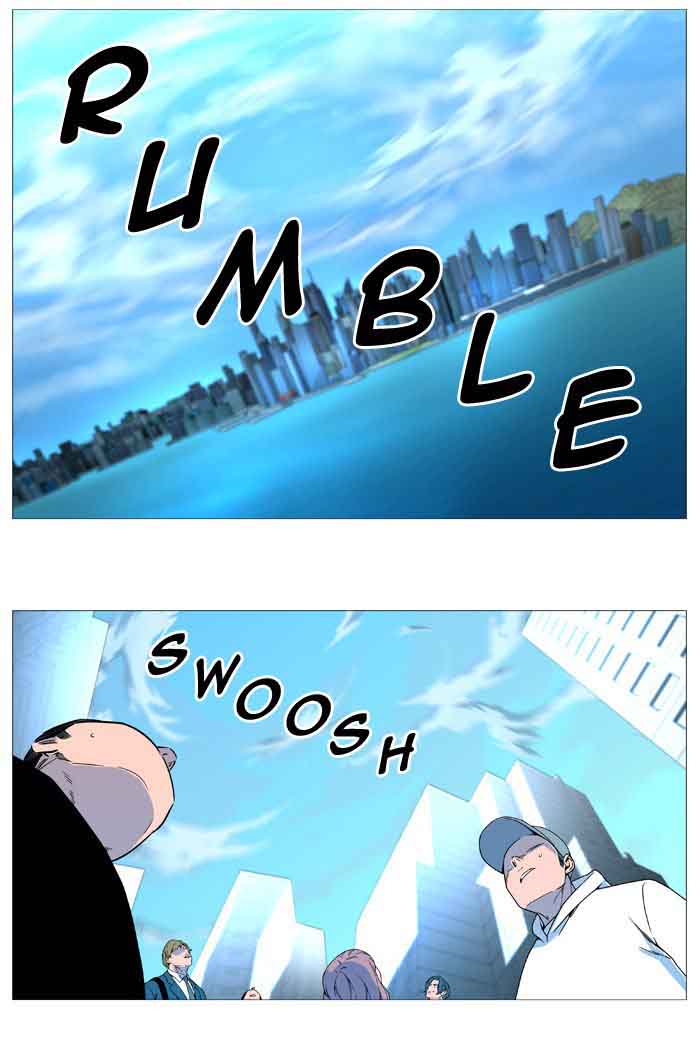 Noblesse 536 2