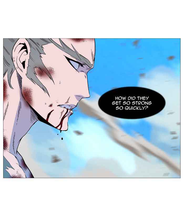 Noblesse 536 37