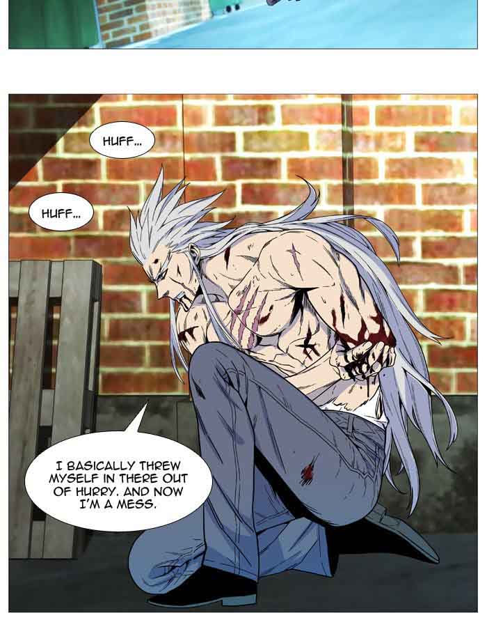 Noblesse 536 4