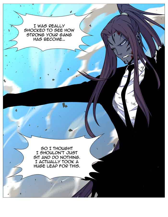Noblesse 536 43