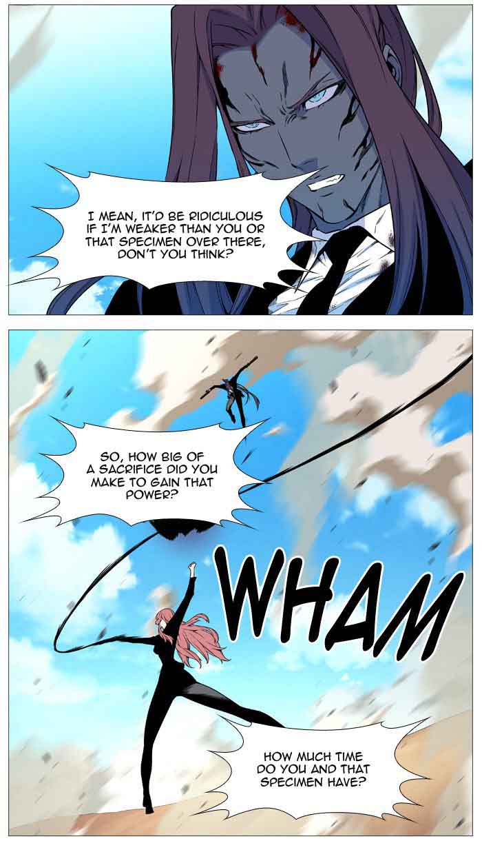 Noblesse 536 44