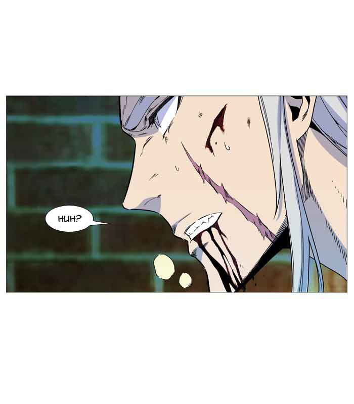 Noblesse 536 5